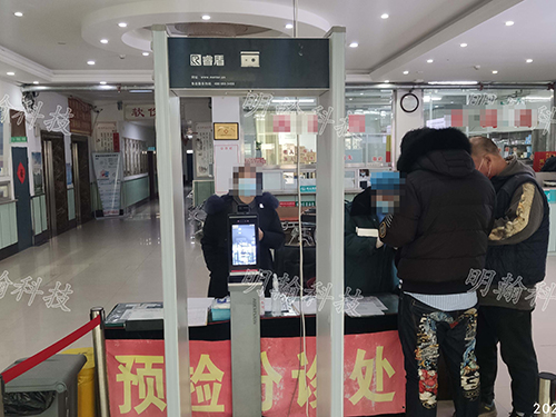 測(cè)溫安檢門(mén)