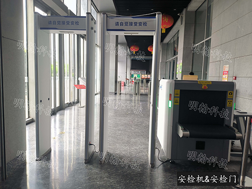 博物館安檢門(mén)